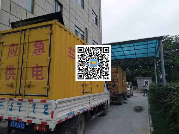 秀英租赁发电机50kw设备需要多大电缆线
